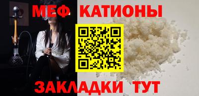 бутират Татарск