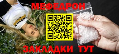 героин Тверь