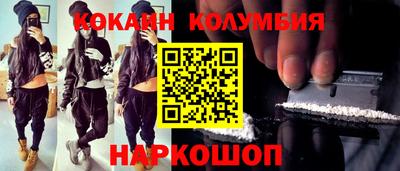бутират Татарск