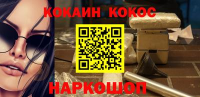 героин Тверь