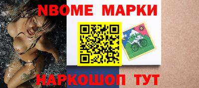героин Тверь