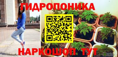 героин Тверь