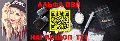 mdpv Тара