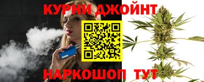 бутират Татарск