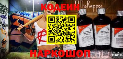 героин Тверь