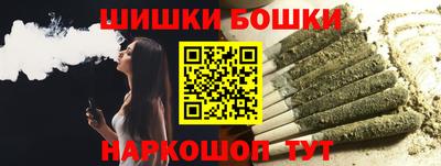 героин Тверь