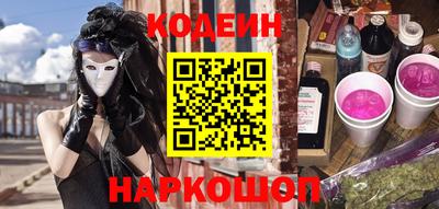героин Тверь