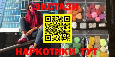 mdpv Тара