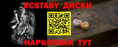 героин Тверь