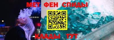 героин Тверь