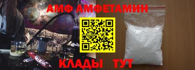 бутират Татарск