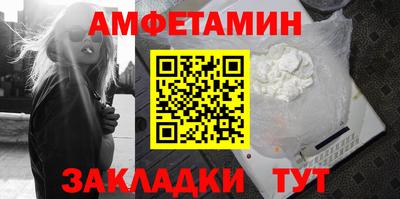 mdpv Тара