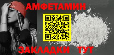 mdpv Тара