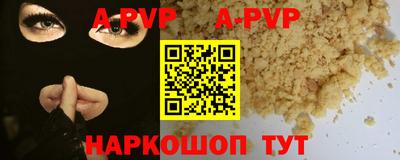 героин Тверь