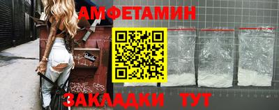 героин Тверь
