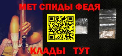 героин Тверь