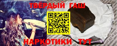 бутират Татарск