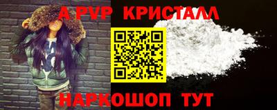 героин Тверь