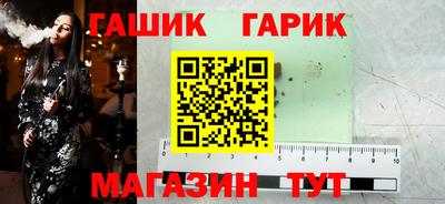героин Тверь
