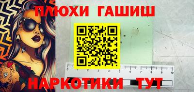 mdpv Тара