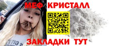 героин Тверь