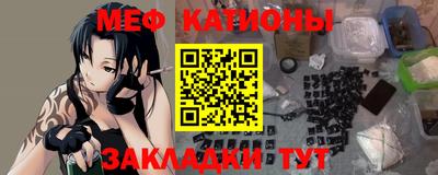 героин Тверь